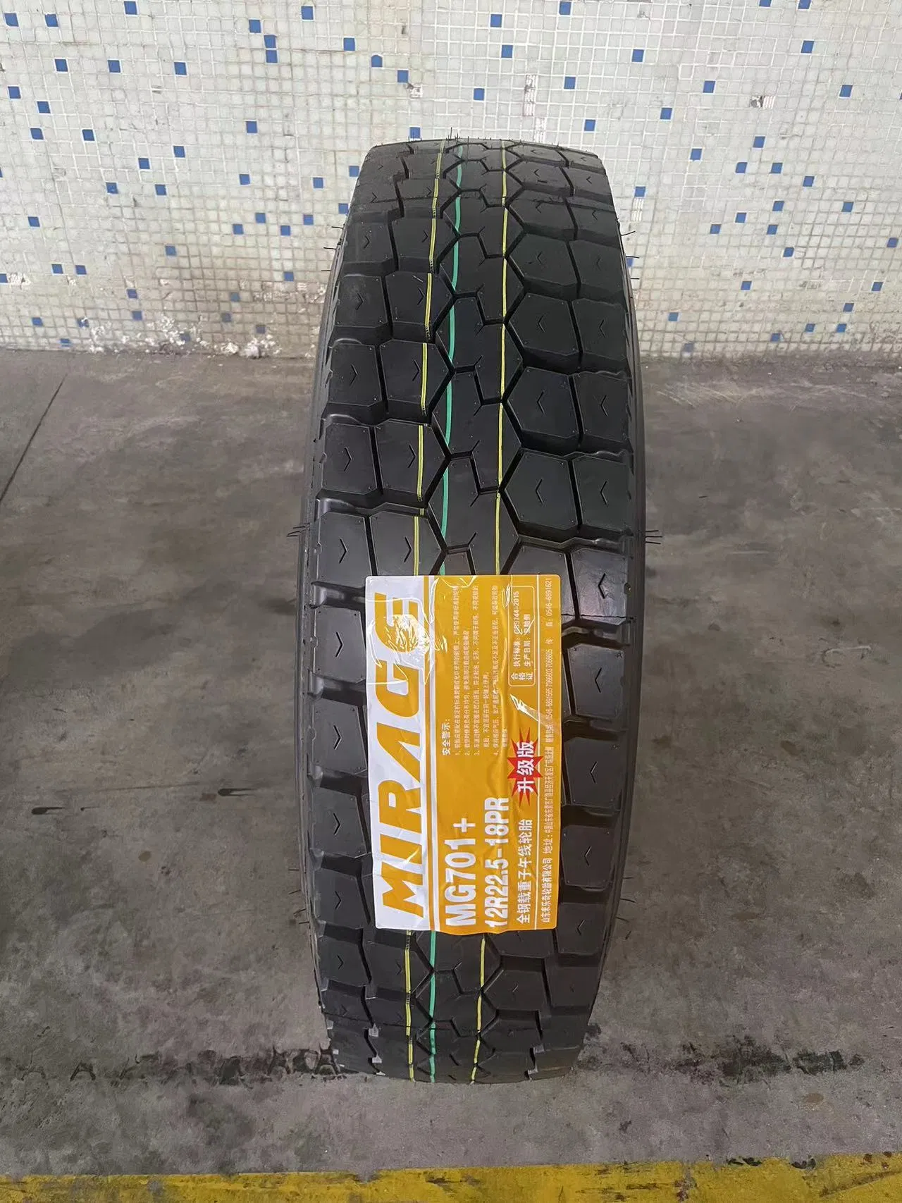 Long Distance Wear All Steel Tire MG901 12R22.5 18PR