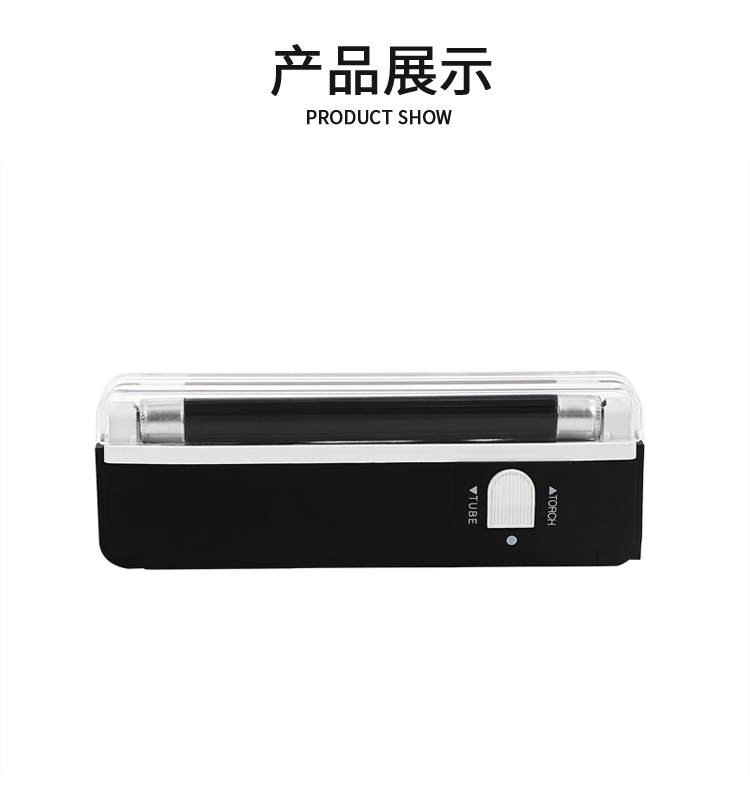 UV and Lamp Money Detector with Handheld Blacklight