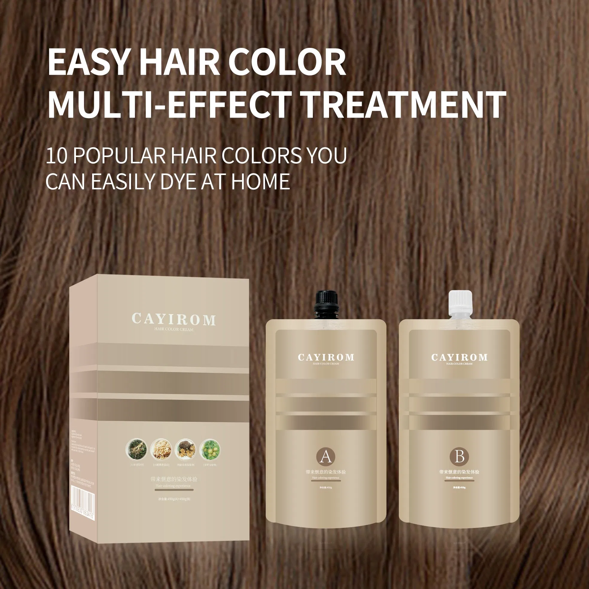 Organic Smooth Creamy Home Use Hair Color Cream