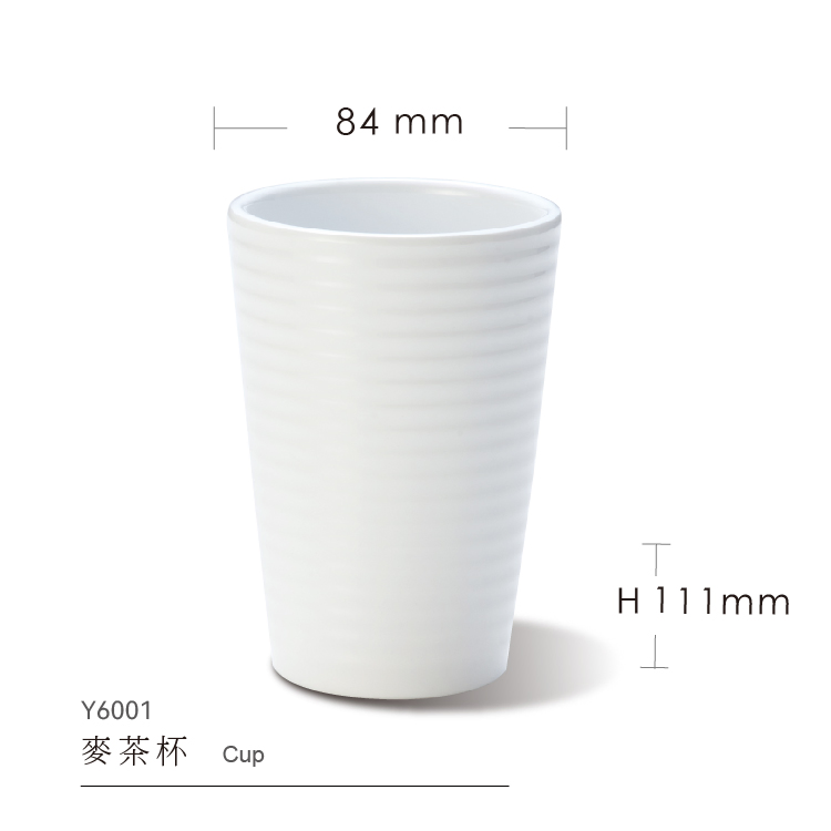 Кружка меламиновая для горячего пота 200 мл, белая с полоской