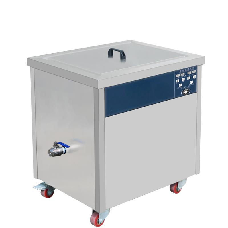 Industrial Ultrasonic Cleaner Machine for Auto Parts Engine Washing Circuit DPF Block