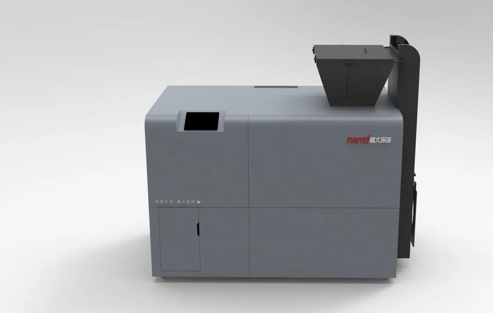 Professional Manufacturer's Food Waste Composting Machine Series-500 for Volume Reduction