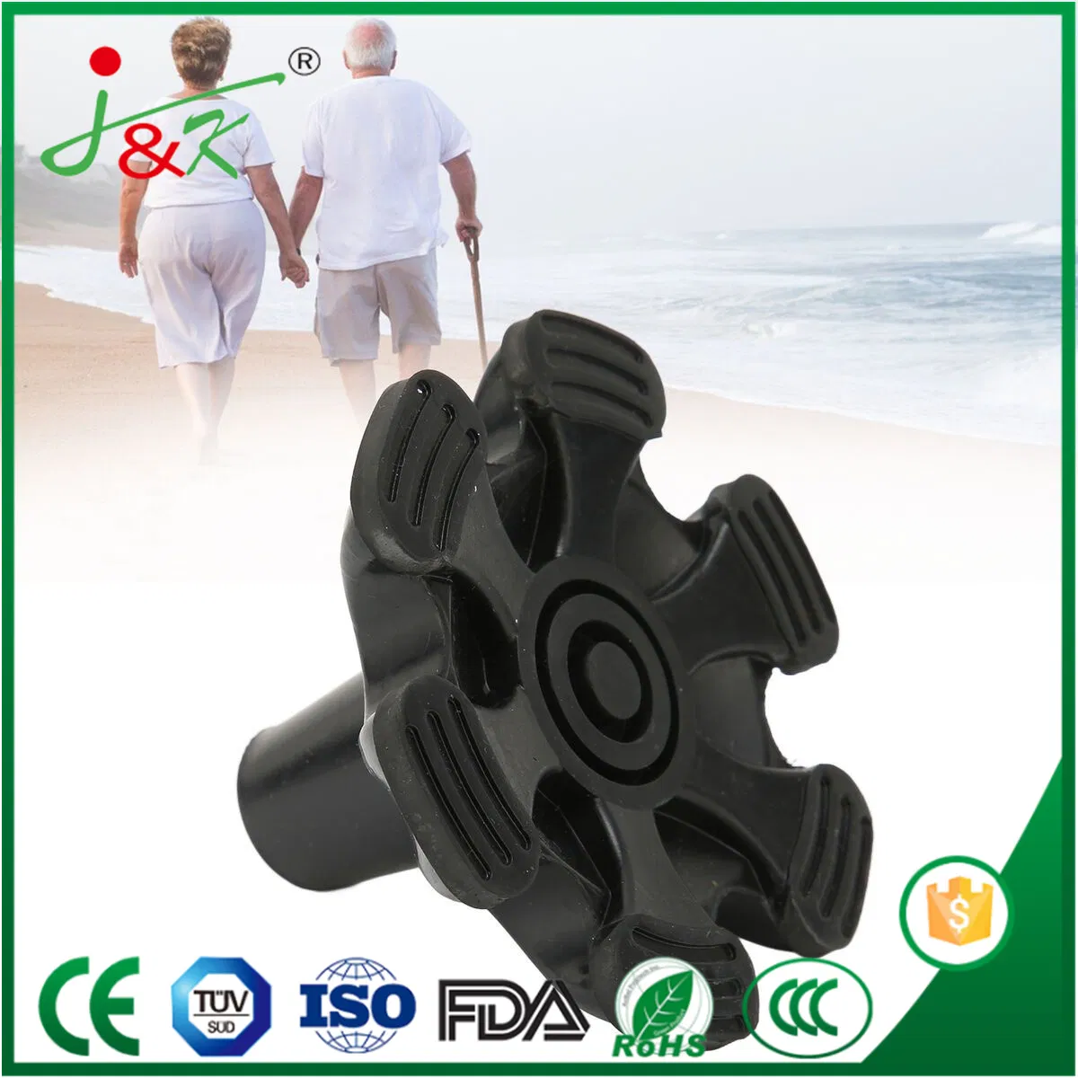 High Quality Anti-Slip Multi-Support Self-Standing Replacement Cane Tip/Cup for Walking Cane/Crutches