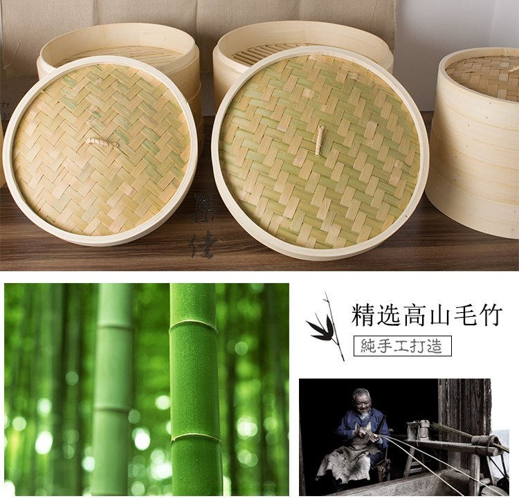 Chinese Steamer, Bamboo Steamer Suitable for Big Dim Sum