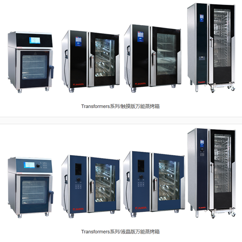 Warmer Heated Holding Cabinet Trolley Mobile Food Warmer Banquet Cart for Catering