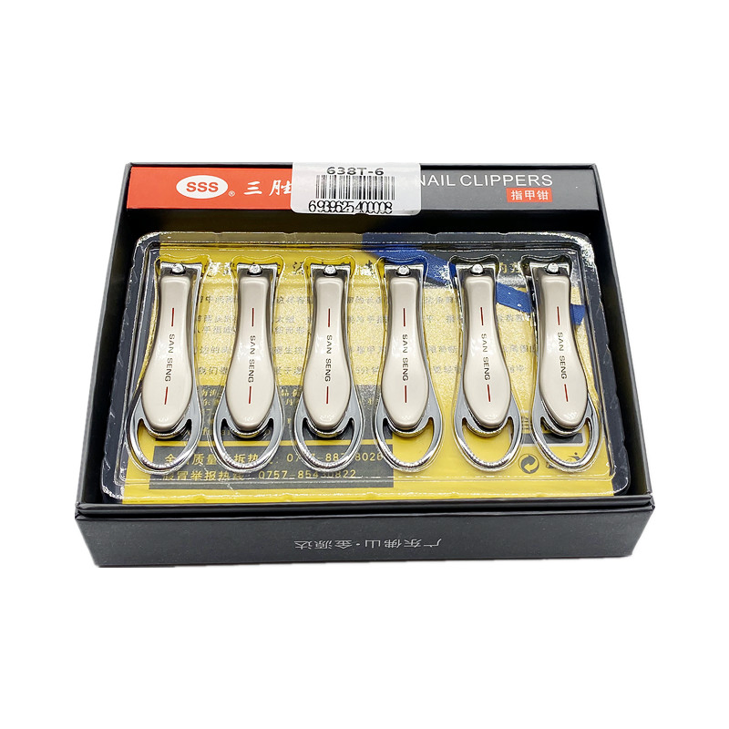 SSS 638t-6 Beauty Pedicure Nail Clippers Household Cutter