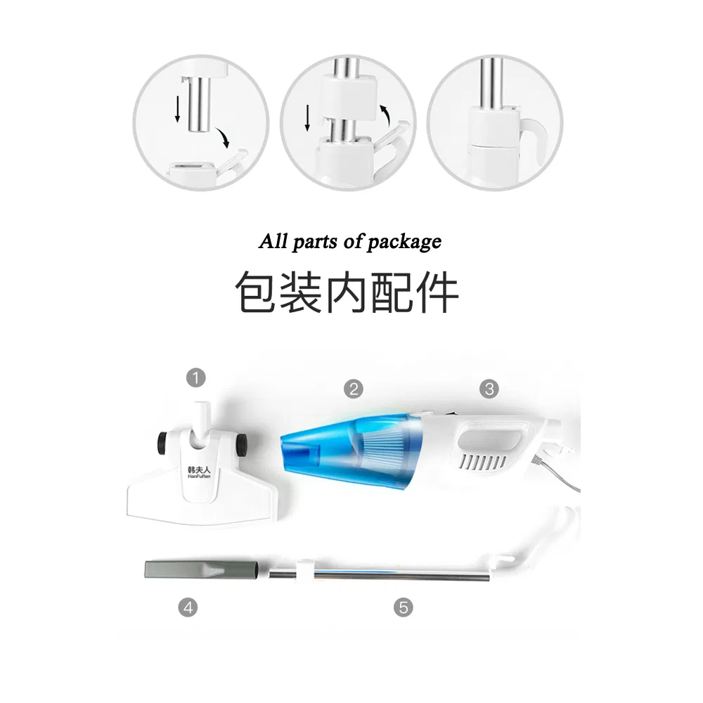 Push Rod Vacuum Cleaner light Weight