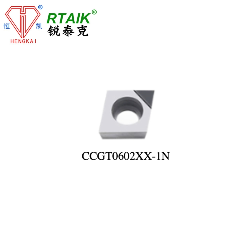 Алмазная фреза CCGT060202 для токарного станка с ЧПУ