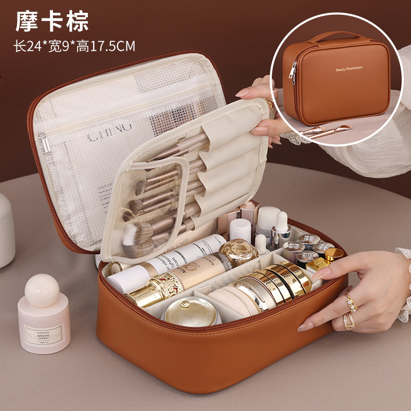New Adjustable Layered Makeup Bag, Large Capacity, Premium Design, Multifunctional Cosmetic Organizer, Niche Design