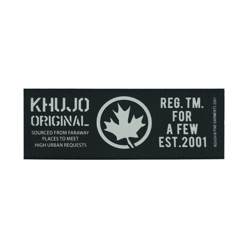 Этикетки атласные для одежды