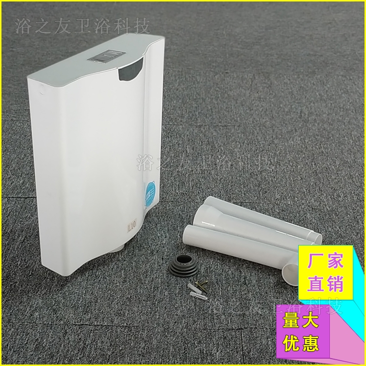 Hot Sale Cheap Price Dual Flush Wc Toilet Water Tank Dual Flush Cistern PP Plastic Accessory
