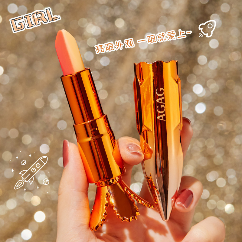 Agag Universe Starry Sky Magic Moving Lipstick Moisturizing Color Cracks Without Lipstick