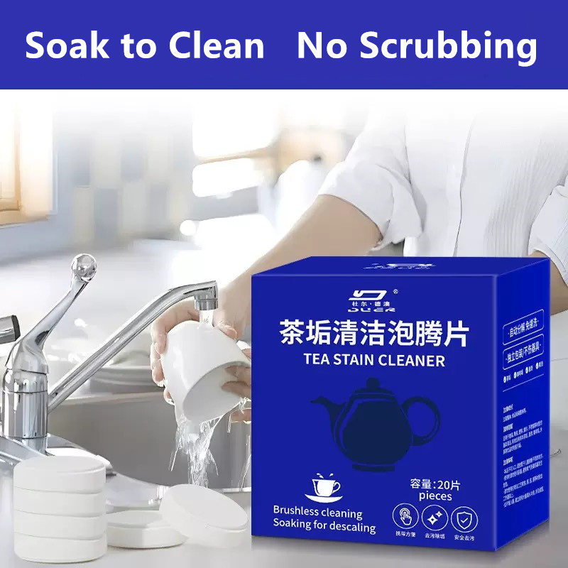 Food-Grade Porcelain Teapots Glassware Household Stain Removal Cleaning Effervescent Descaling Tablets