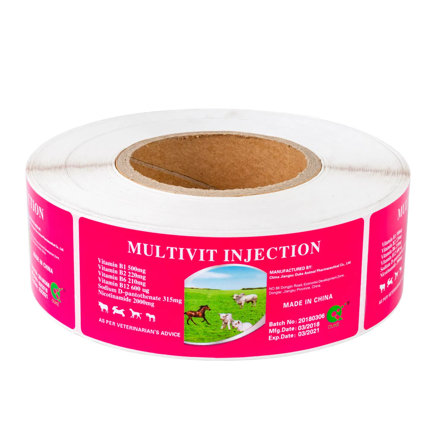 Factory Price OEM Brand Sticker Packaging Label Printed Label