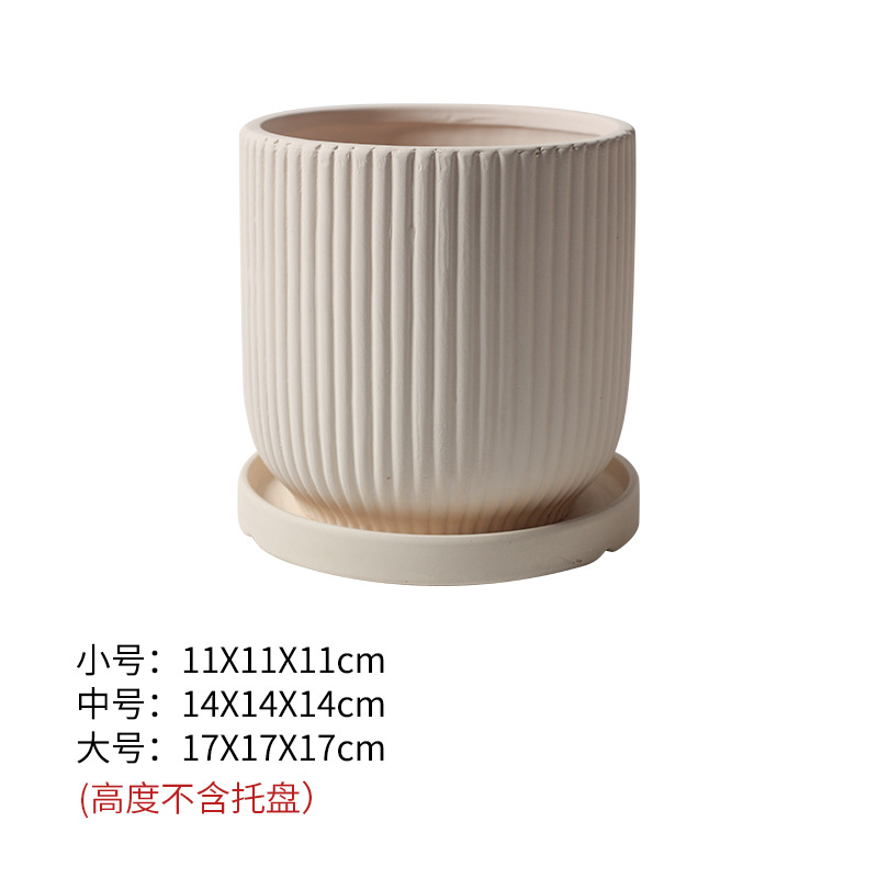 Горшки керамические цветочные садовый декор