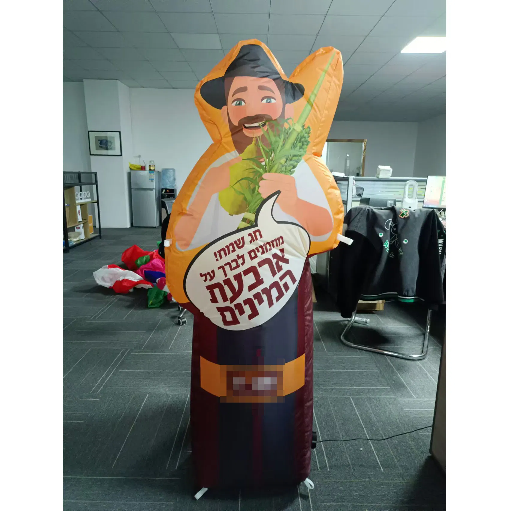 Boyi Inflatable Sukkot Jewish Simchat Torah Shavuot Passover Shalosh Regalim Decoration