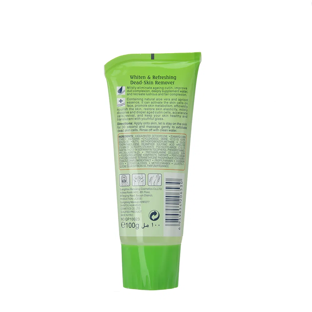 Hot Sale Daqan Aloe Vera Facial Body Scrub Whiten & Refreshing Exfoliating Gel