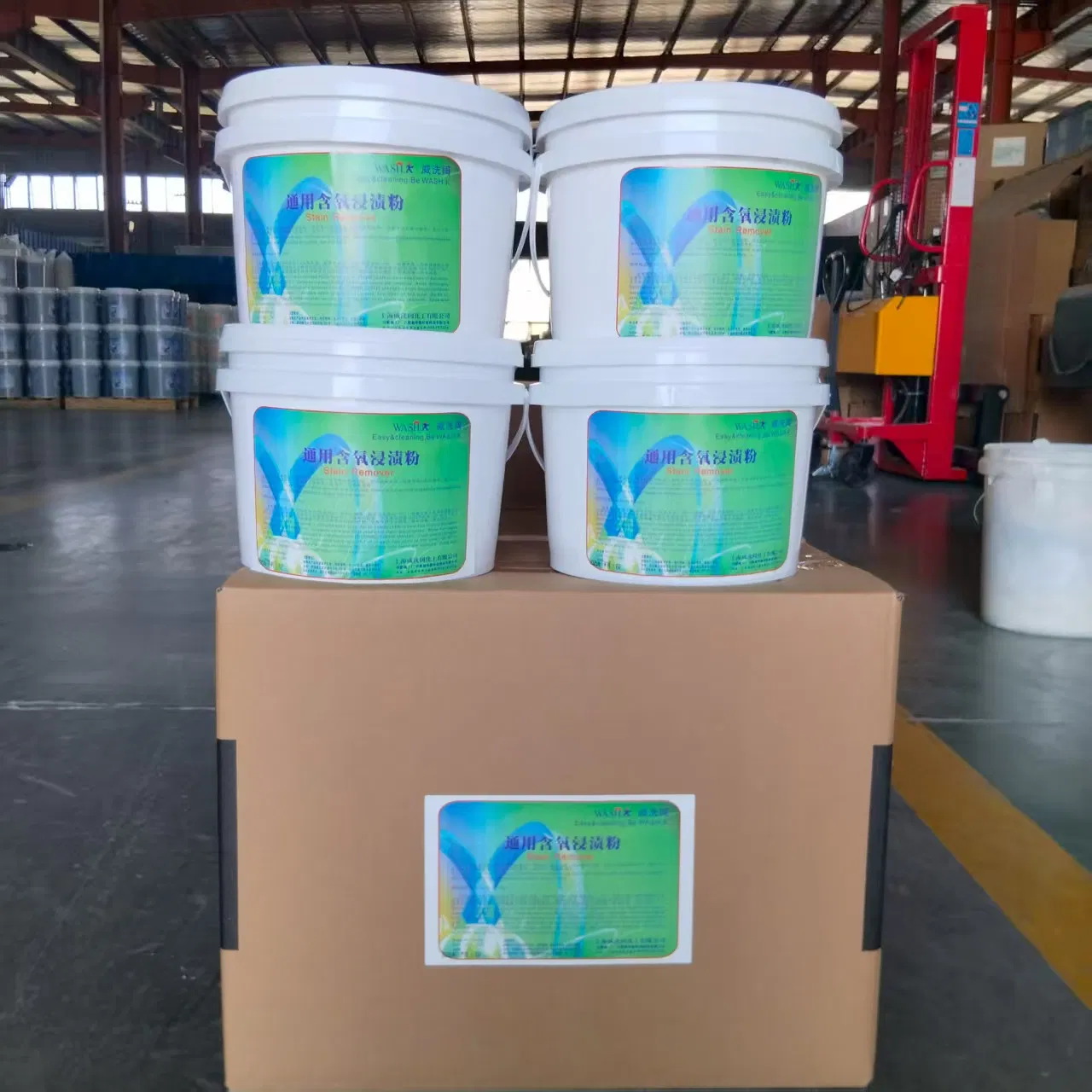 China Factory Made Dishwashing Commercial Rinse