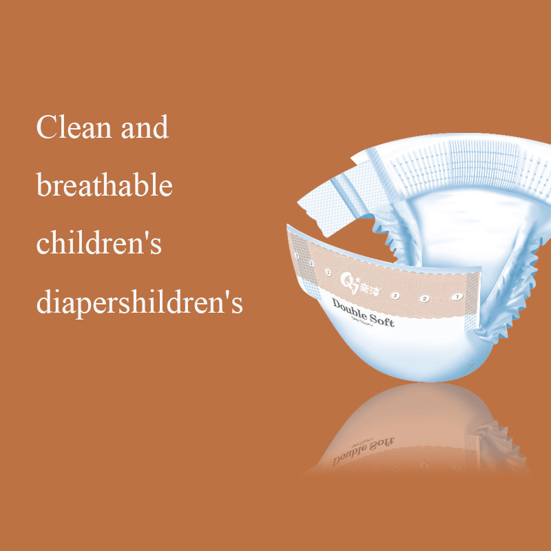 Детские подгузники Clean Breathable, легкие и сухие