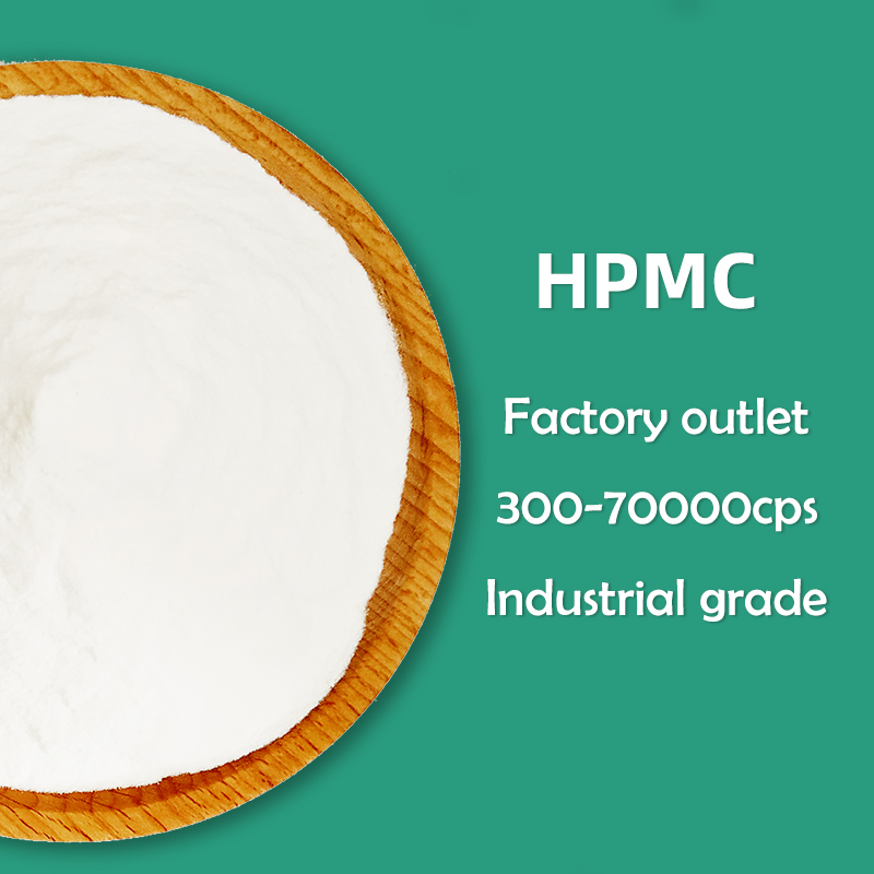 Building Material Additive Concrete Admixture HPMC