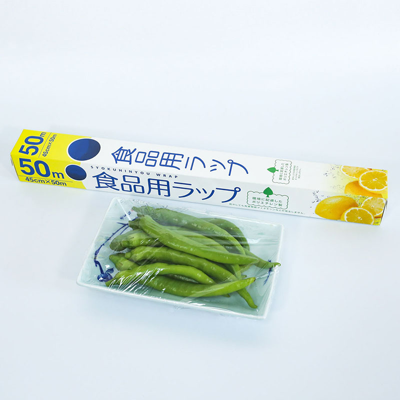 PE Cling Film Cling Film Food Wrap Jumbo Roll for Food