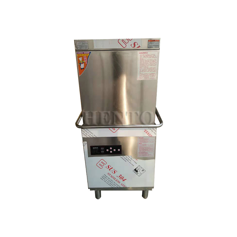 Dish Washing Machine Restaurant / Cup Washer / Dishwasher Machine
