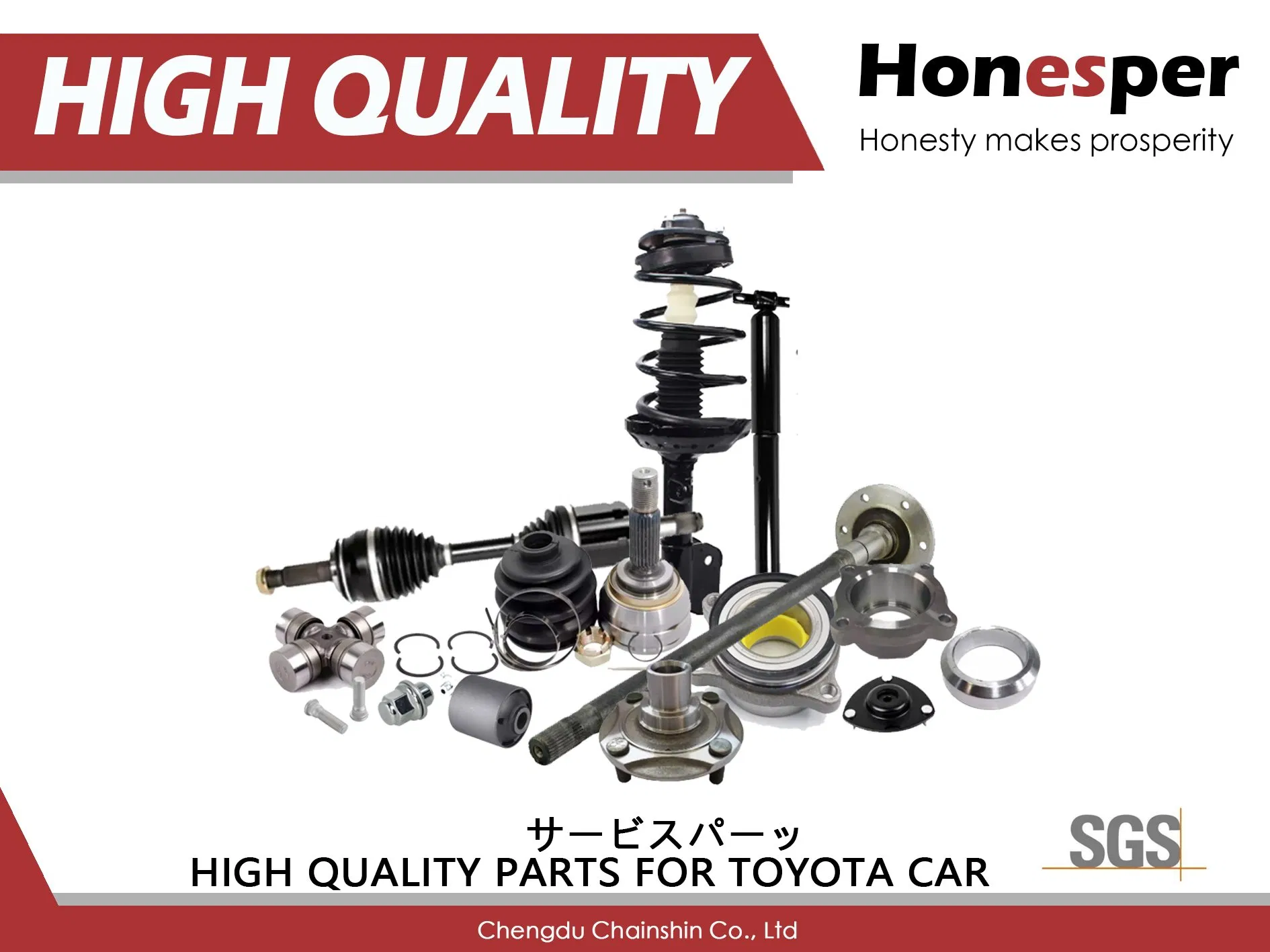 Крепление амортизатора для Toyota Vios, Soluna, Yaris, Vitz (AXP42) 48609-0D030