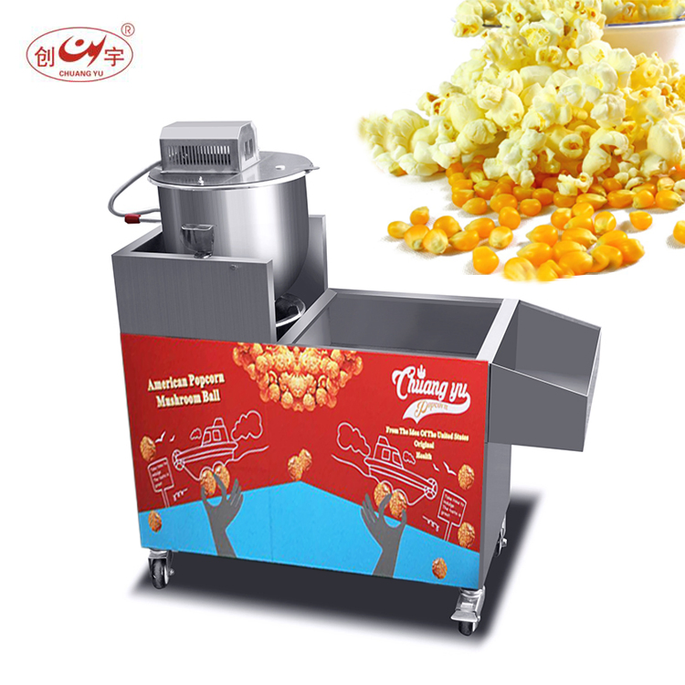 Chuangyu Automatic Industrial Distributric Gas Popcorn Machine with Cart