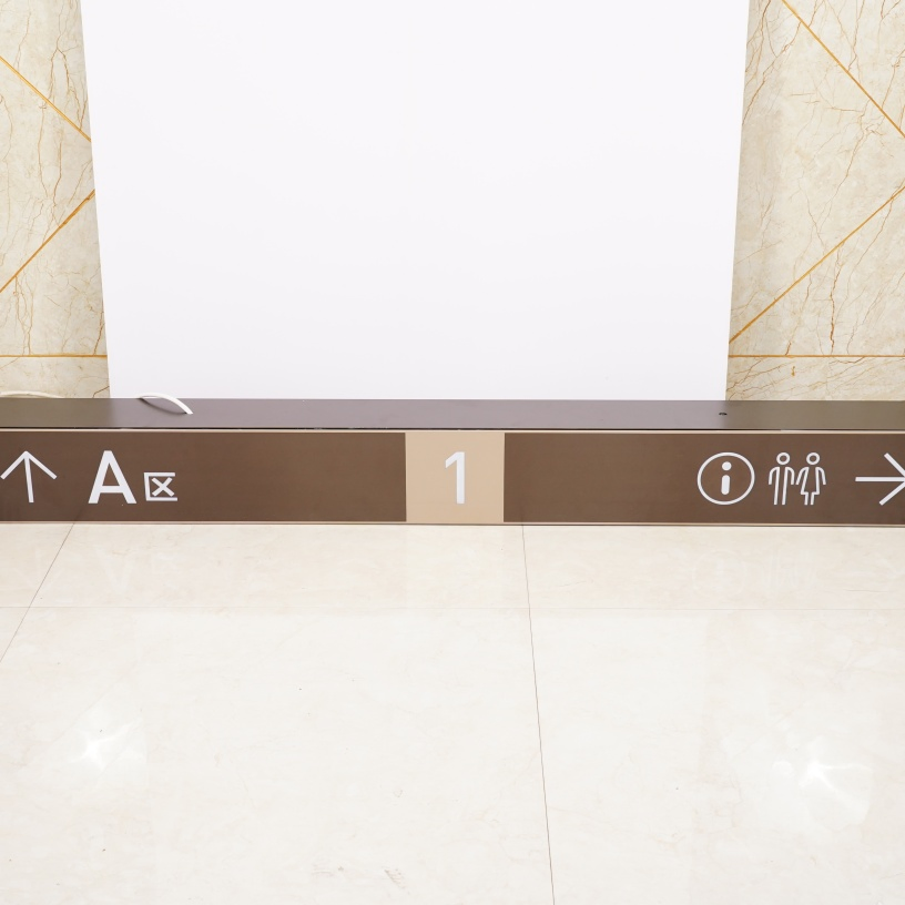 Seamless Integrated Stress-Reducing Sign for Commercial Real Estate