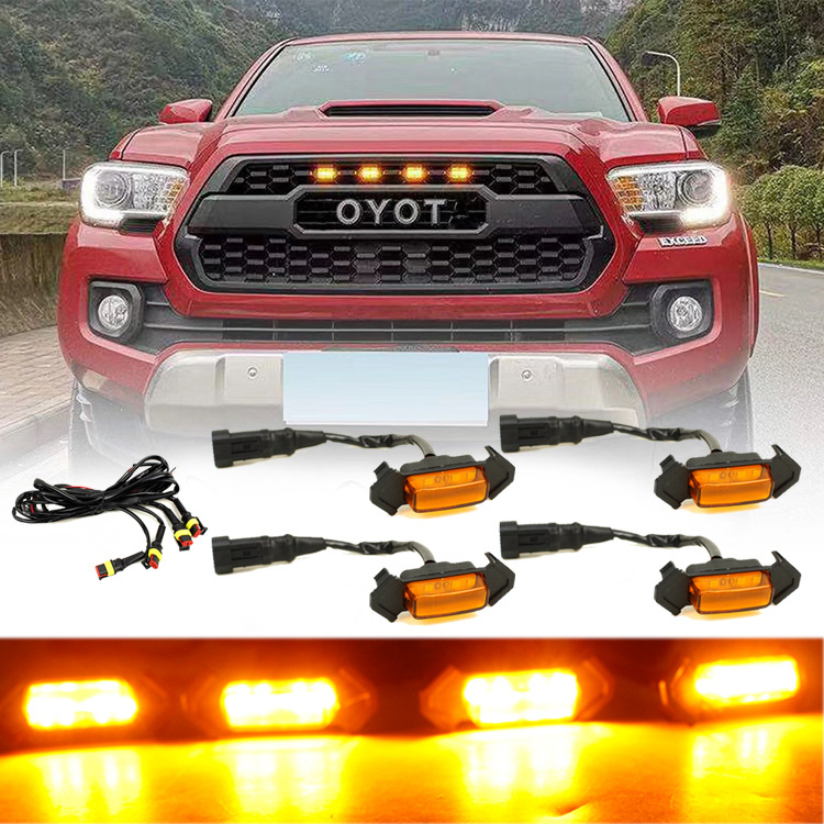 Светодиодные фары решетки радиатора Toyota Tacoma 2016-2019