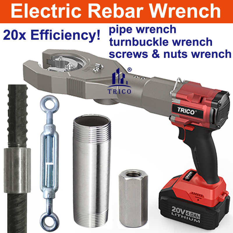 Electric Rebar Coupler Wrench & Battery-Powered Torque Wrench