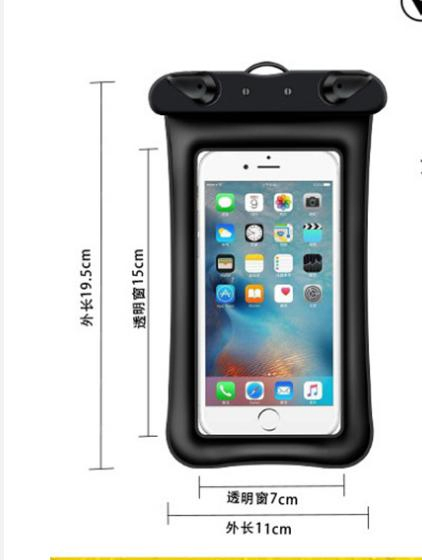 Mobile Phone Bag PVC Waterproof Phone Pouch Outdoor Swim Phone Protective Caese