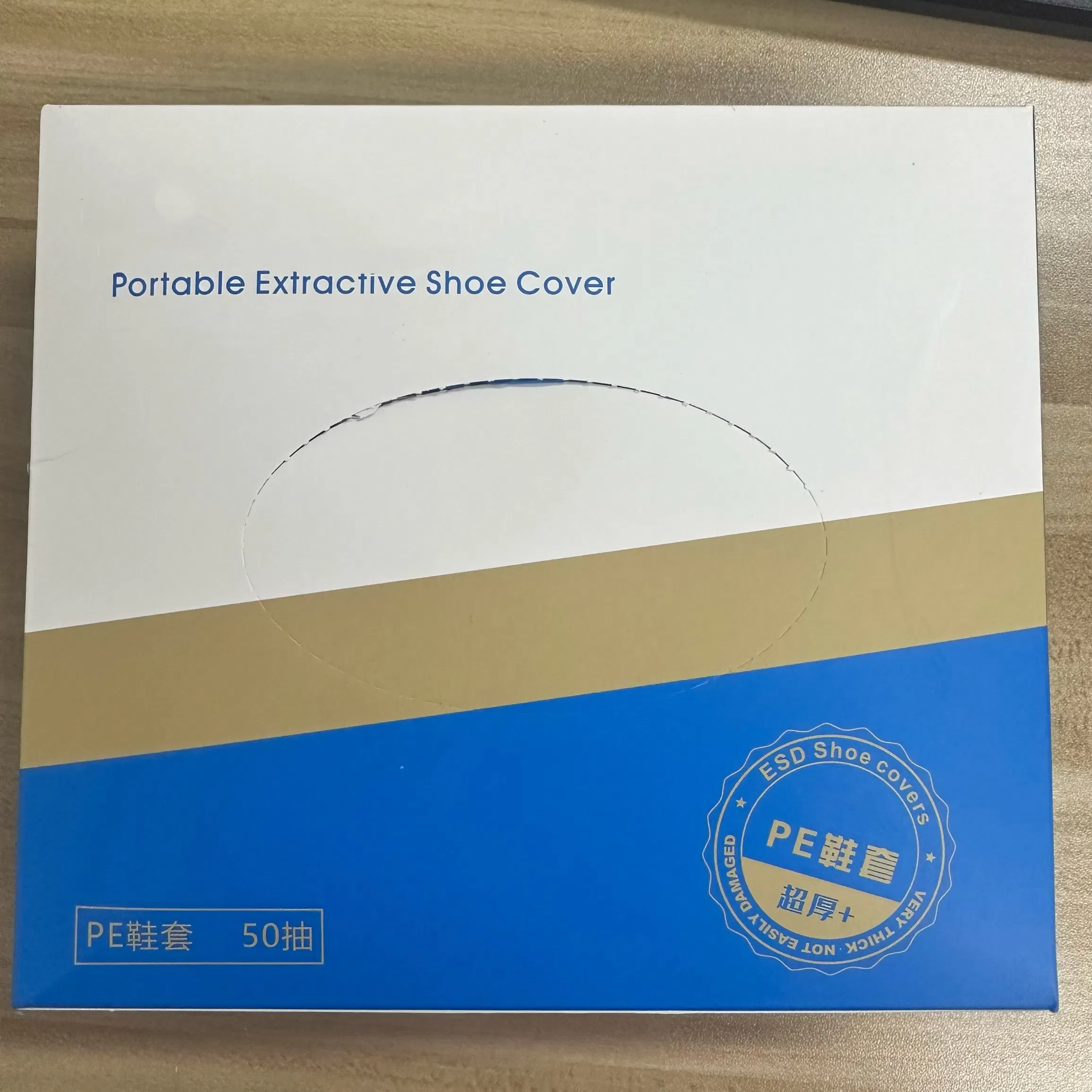 Premium Custom Disposable PE Water Proof Non Slip Plastic Shoecovers