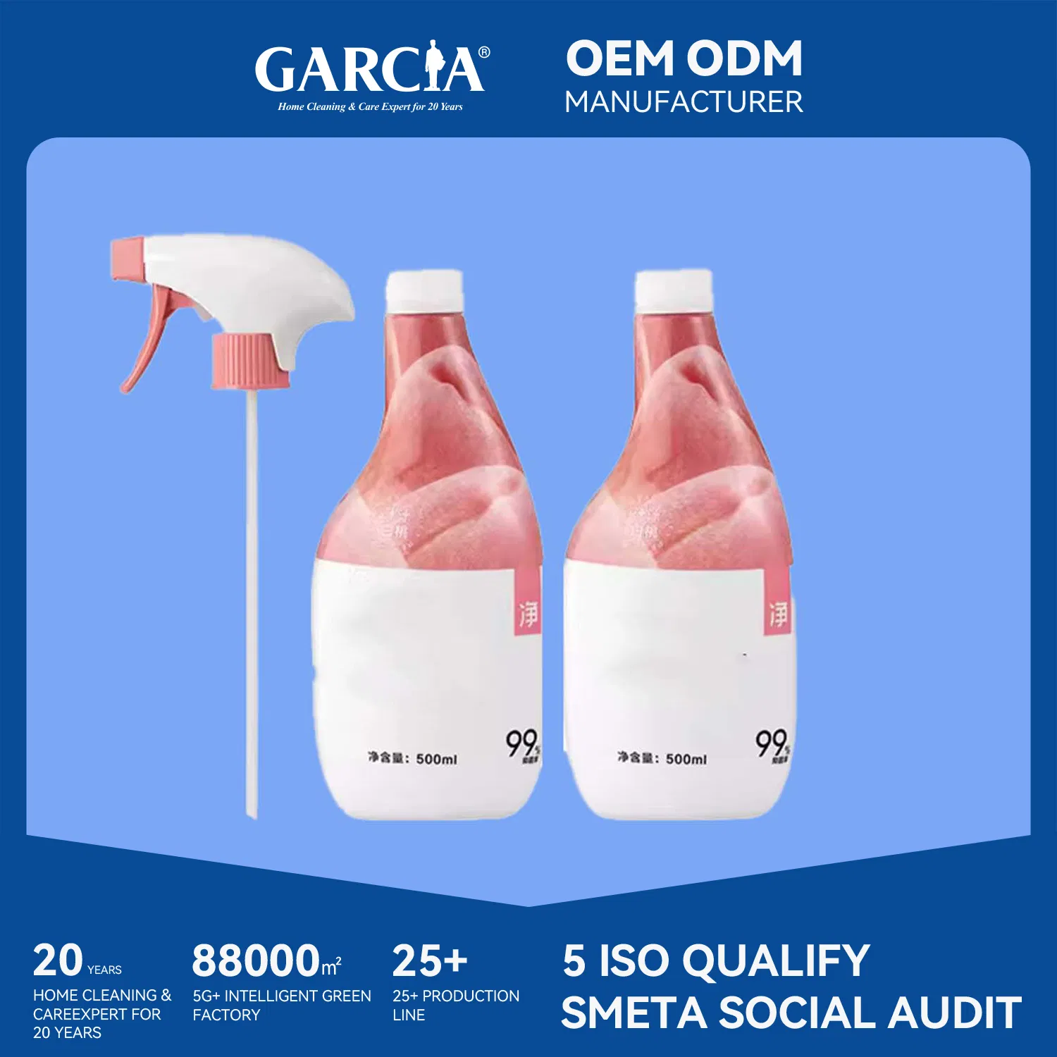 Floral Bathroom Cleaner Lasting Fragrance Deodorizing Bacteriological Descaling Yellow