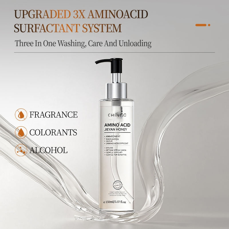 Gentle Amino Acid Moisturizing Whitening Hydrating Smoothing Cleanser