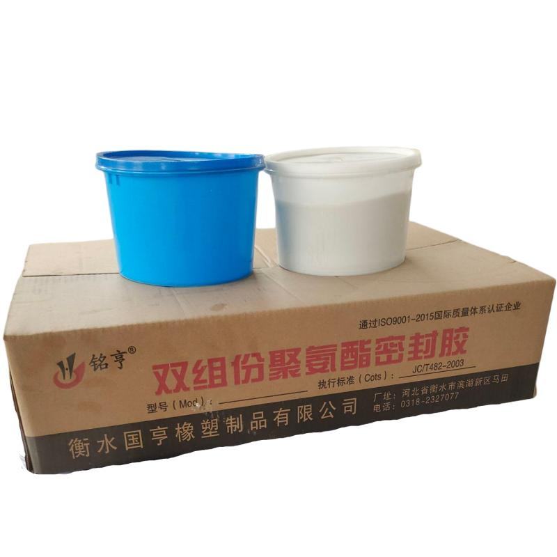 Matching of Tensile Modulus and Movement Capability for Two-Component Polysulfide Sealant