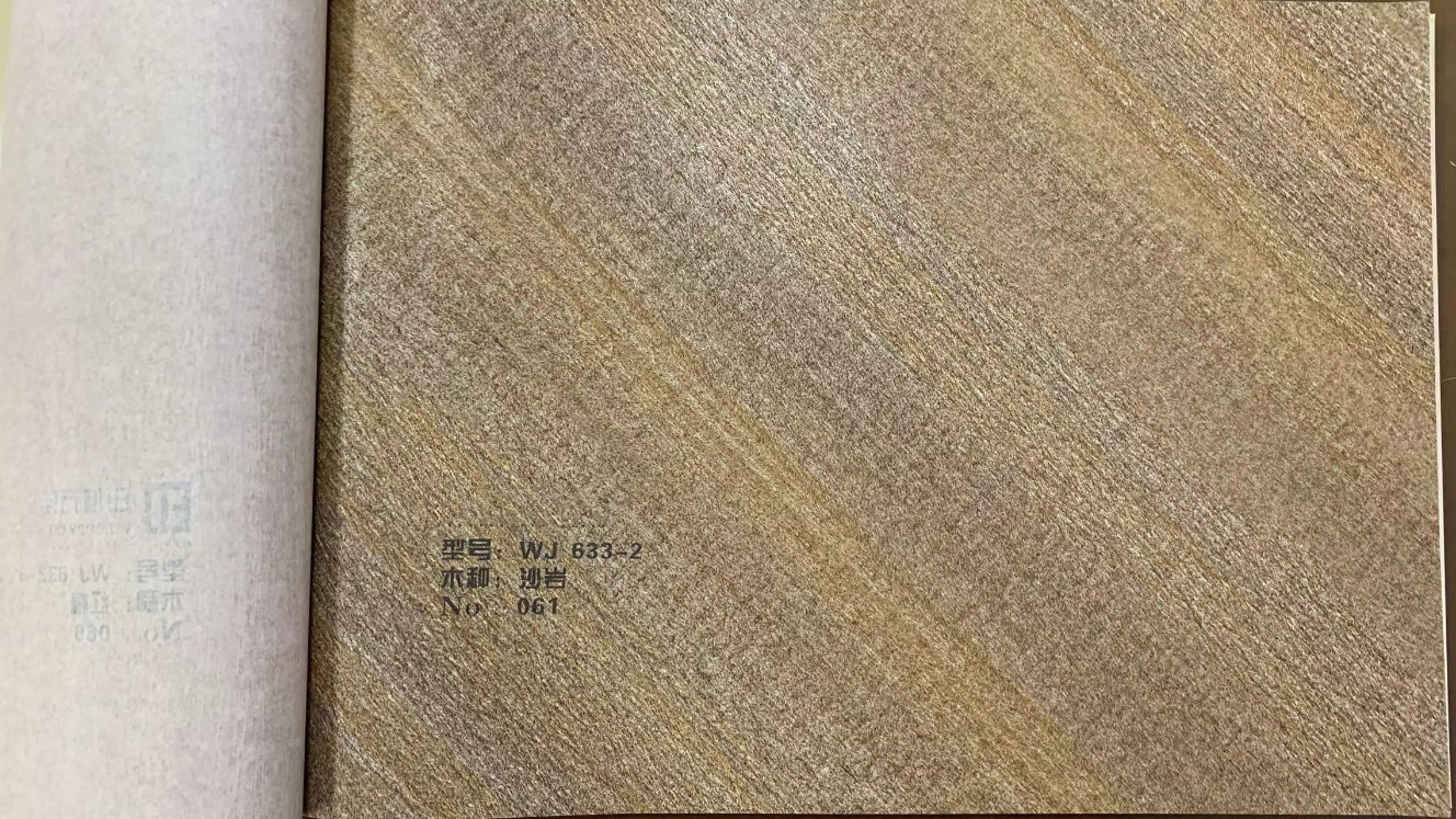 Brown Yellow Colors Sublimation Wood Texture Paper/Film for Heat Transferring