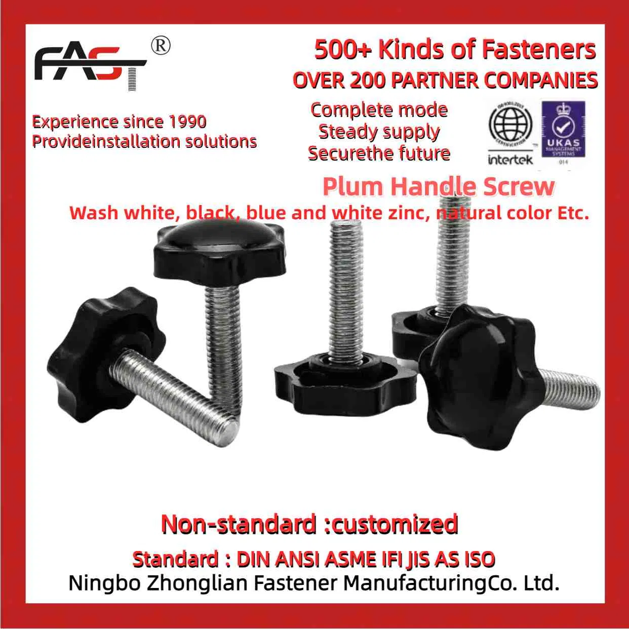 Винт с ручкой-сливой оцинкованный