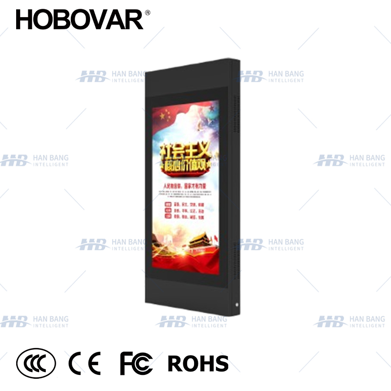 High Brightness Waterproof Vertical Totem Outdoor Digital Signage