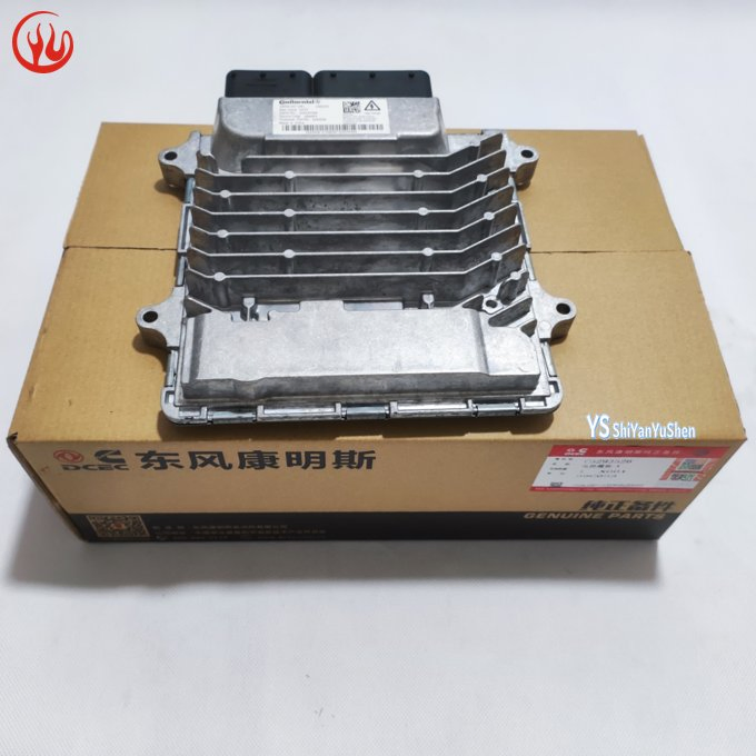 ECU Engine Control Module ISF2.8 ISF3.8 CM2220 5293526