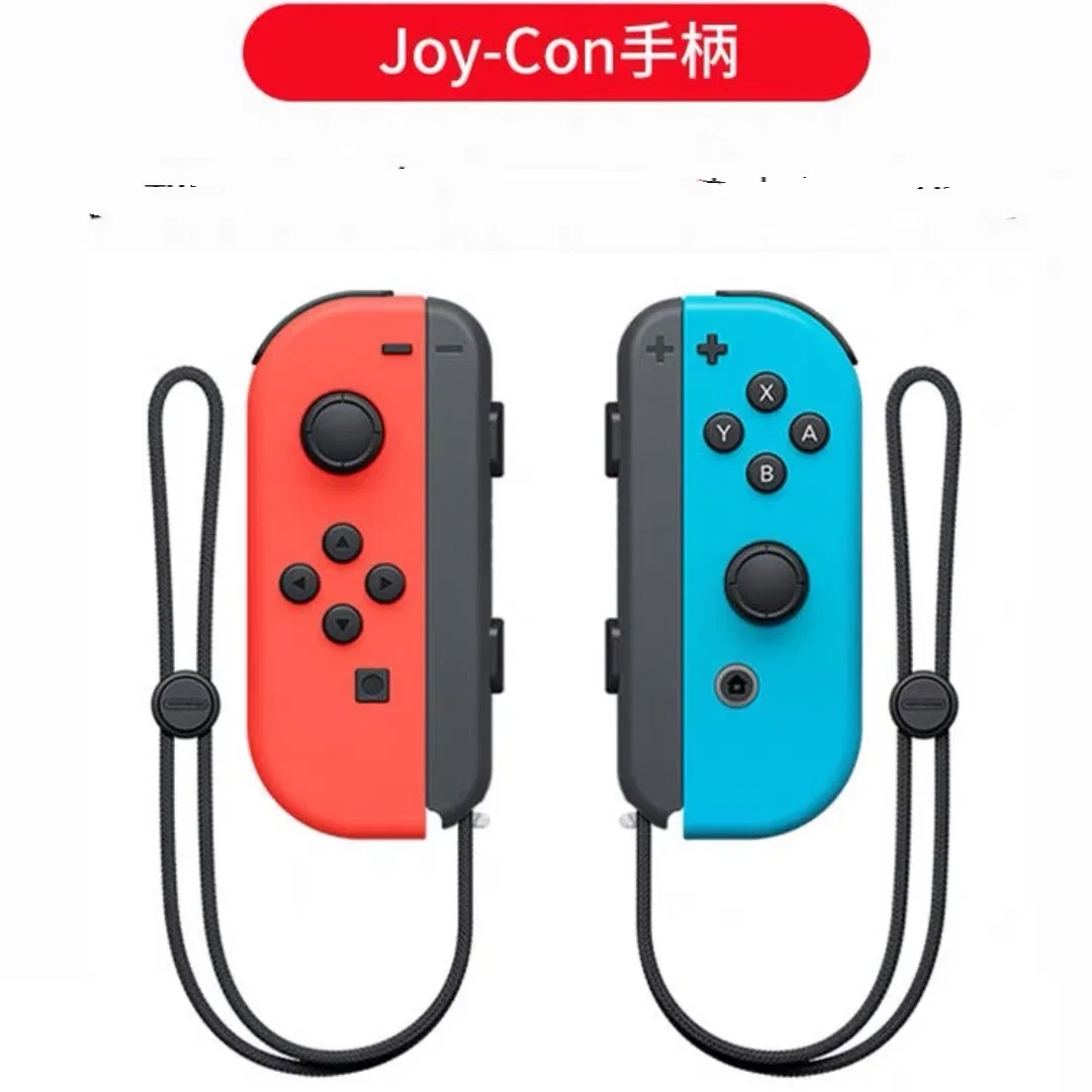Беспроводной геймпад Joycon для Nintendo Switch