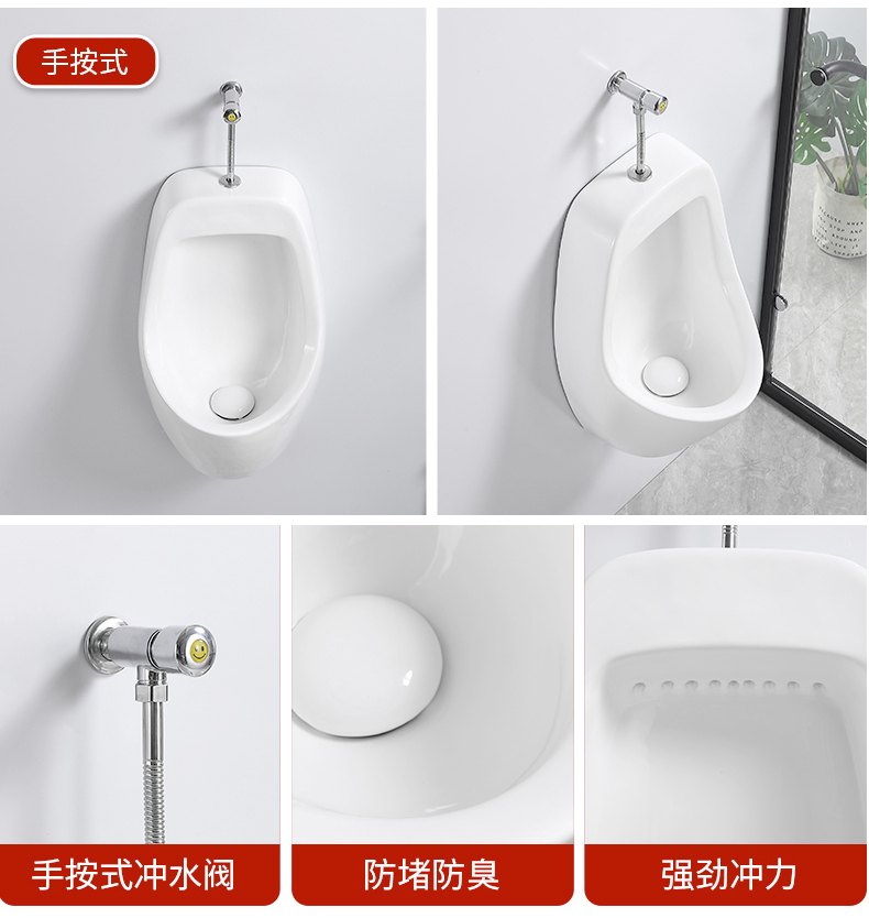 Hand Press Button Flushing Wall Mounted Man Use Wc Ceramic Urinal White Color Urinal with Time Urinal Valve