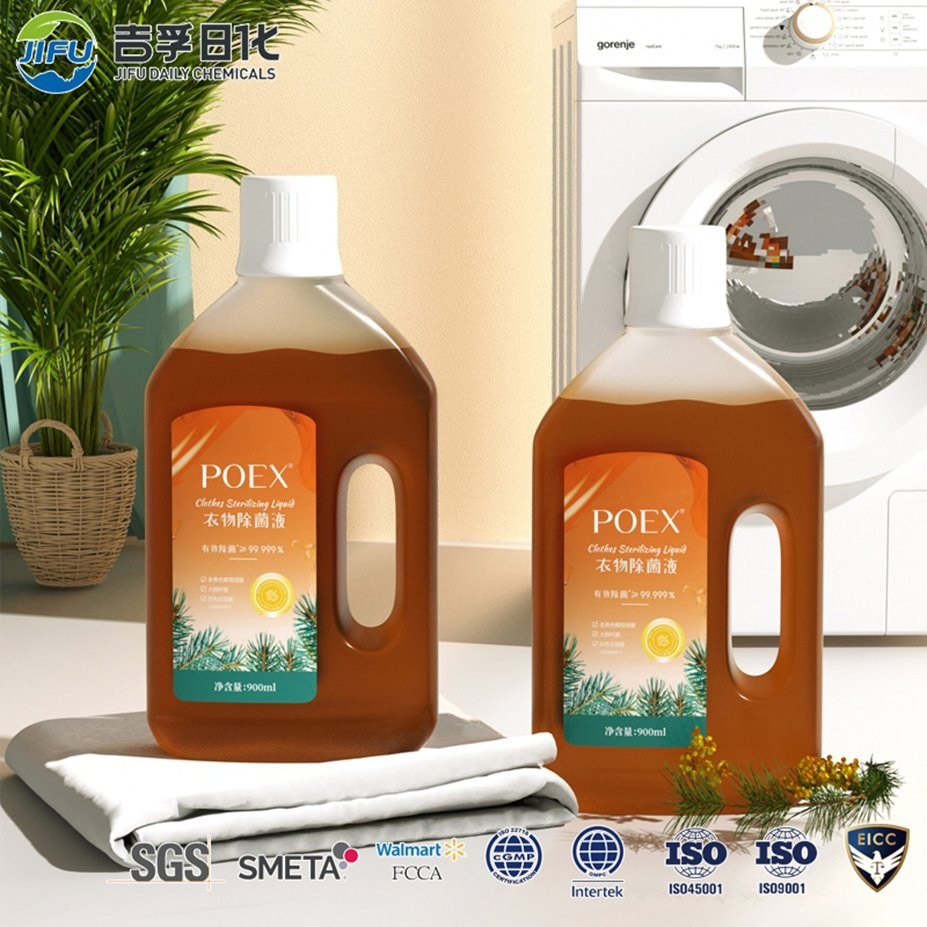 Factory Cheap Price Surface Disinfectant Spray Antibacterial Sanitizing Solution for Home Commercial and Industrial Use