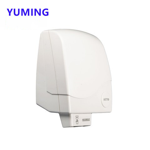 Public Restroom Office ABS Plastics Energy Efficient Fast Dry Hand Dryers