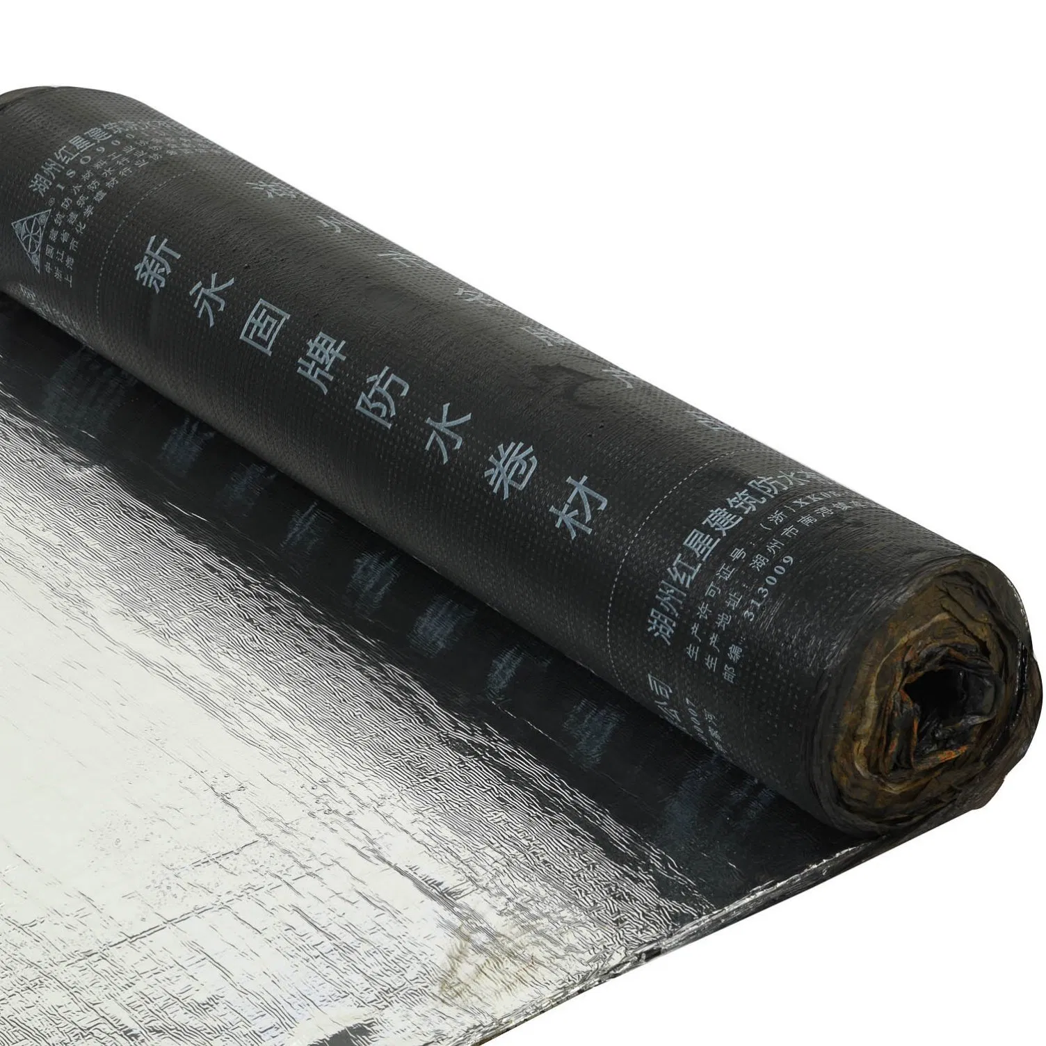 Water Resistance Water Pressure Resistant Durable Sealed Storage Roof Waterproof Membrane