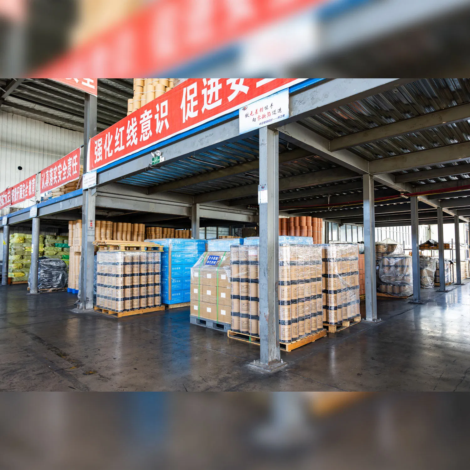 Butyl Hot Melt Sealant for Windshield and Insulating Glass Applications