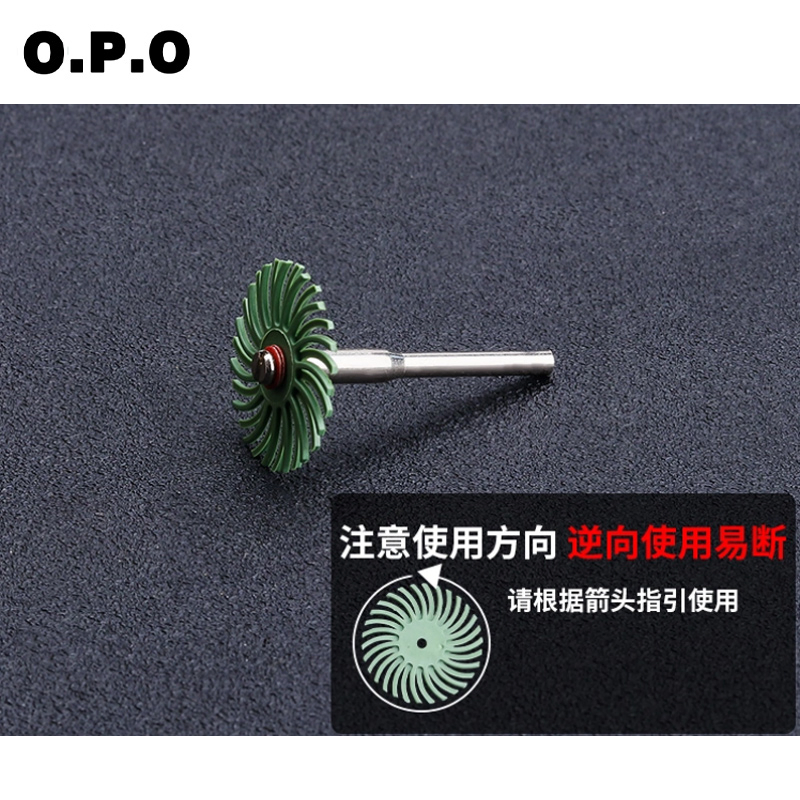 Керамическая полировальная щетка Radial Bristle Disc, 14 мм