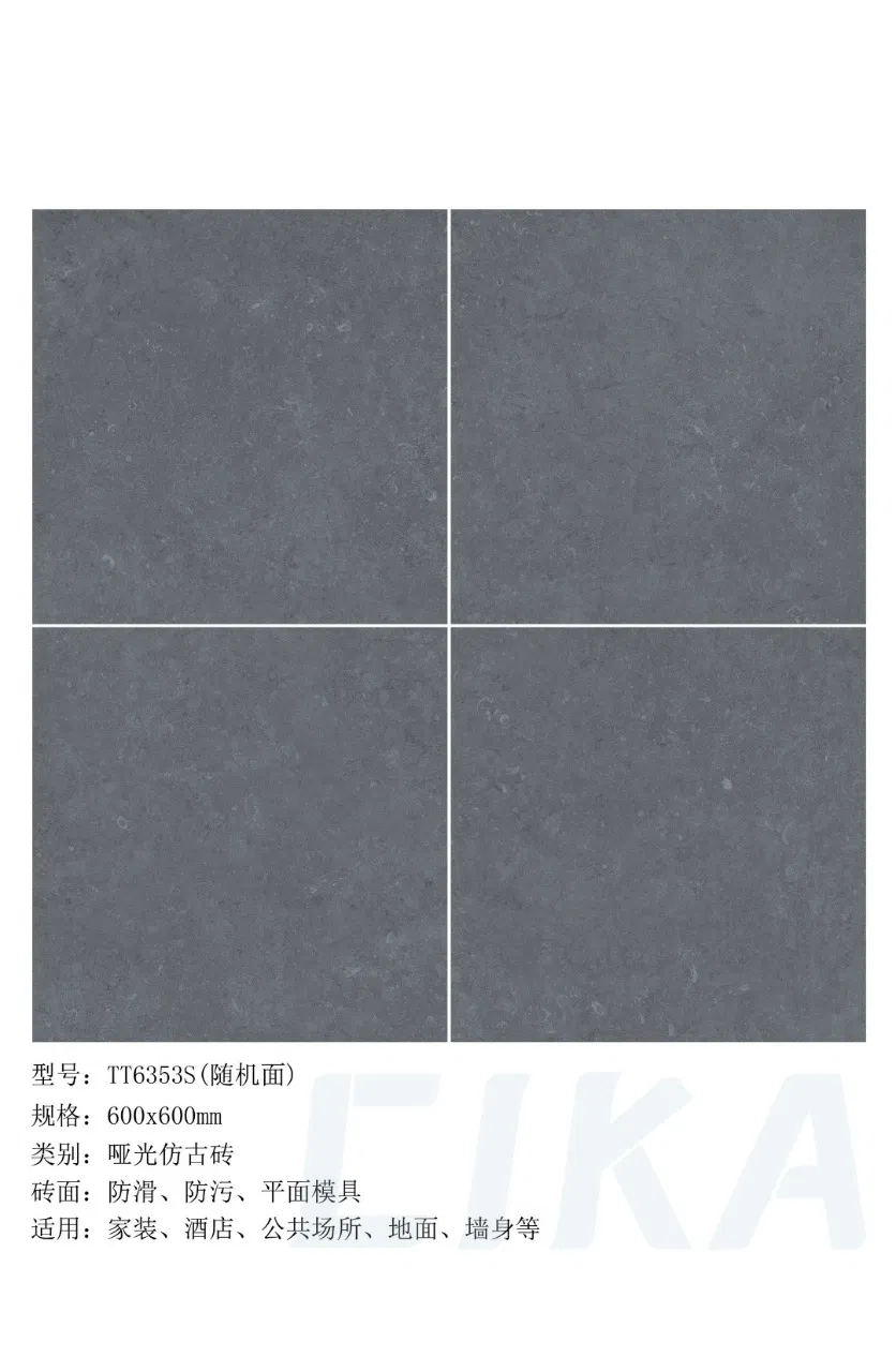 OEM Boho Ceramic Non-Slip Floor Durable Large Format Antique Brick Manufacturer Old-Style Tiles