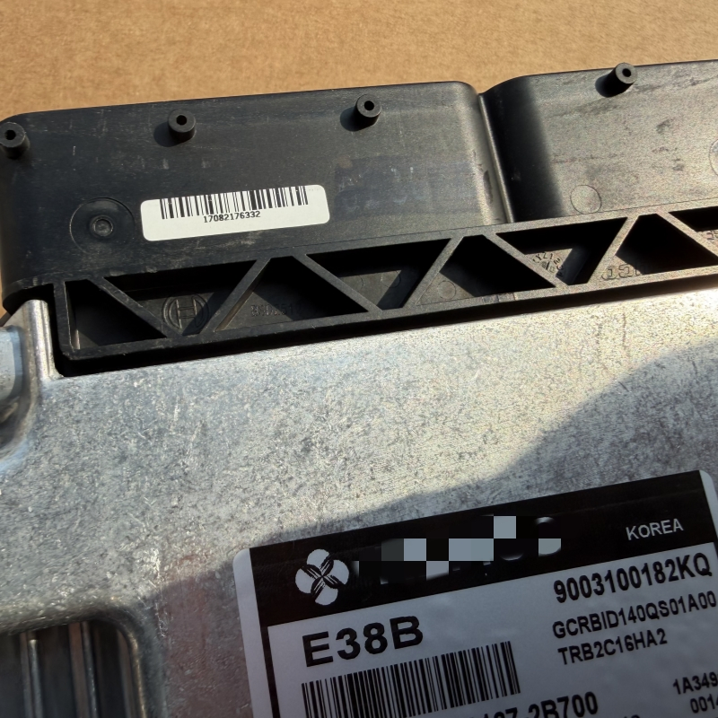 Блок управления двигателем Hyundai 39134-2B541 MEG17.9.12