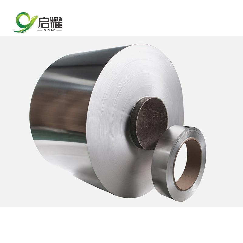Laminated Heat Sealing Aluminum Foilpet/PE Coating